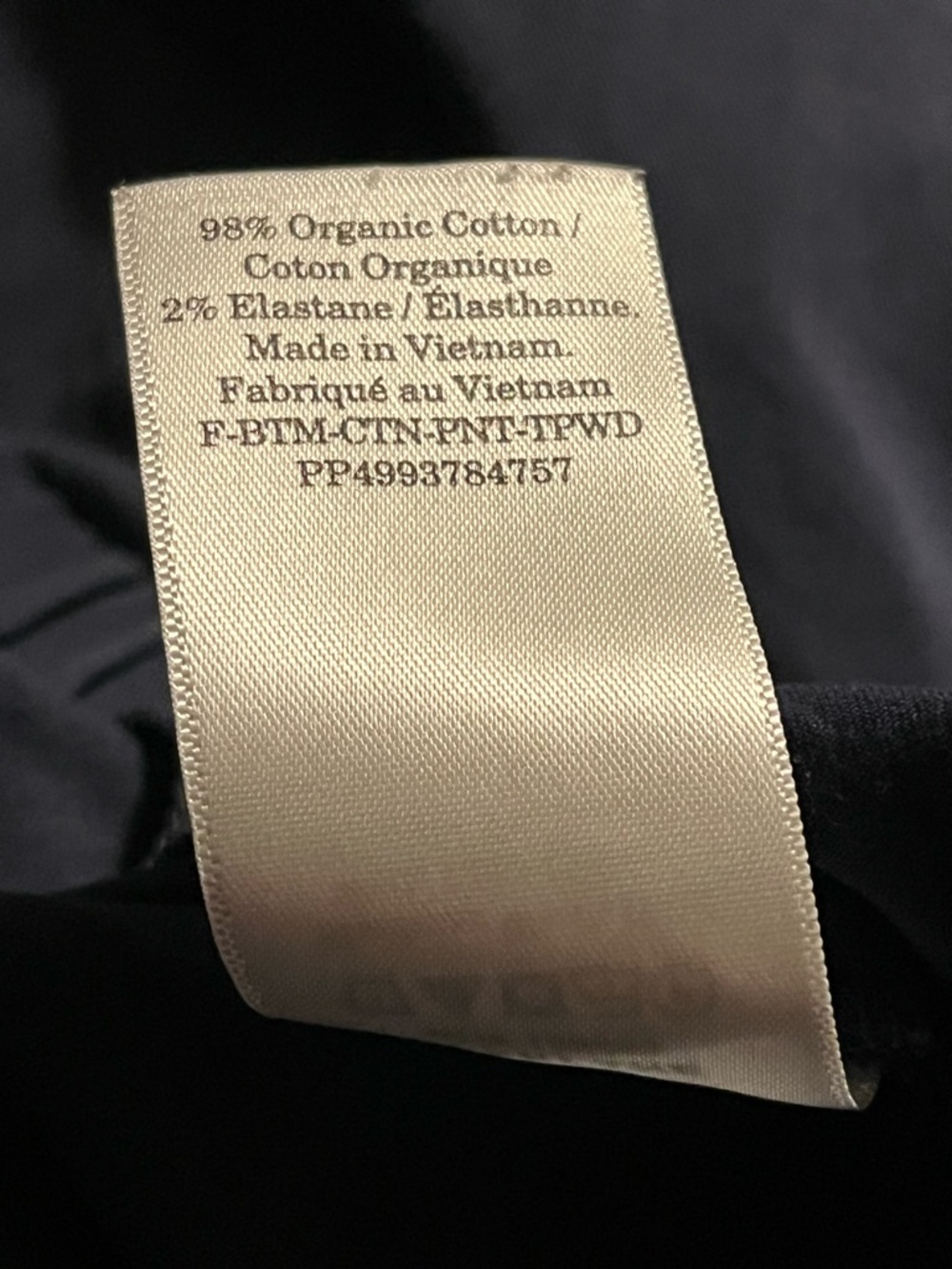 Everlane Organic Cotton Navy Blue Pull-On Relaxed Fit Pants M - Picture 9 of 9